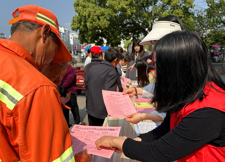 皖祁門三里街社區： 築牢反詐「防火牆」  守護群眾「錢袋子」