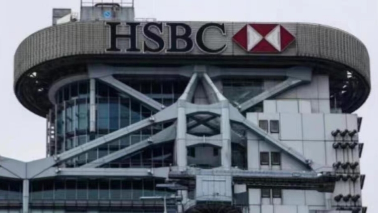 滙豐：客戶減美投資 資金轉至亞洲