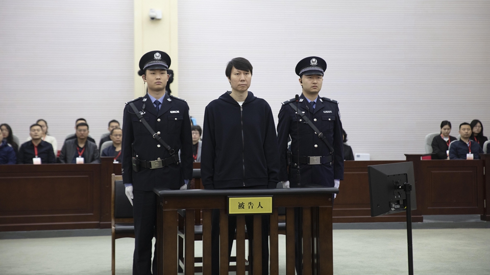 駁回上訴！李鐵二審維持原判刑期20年