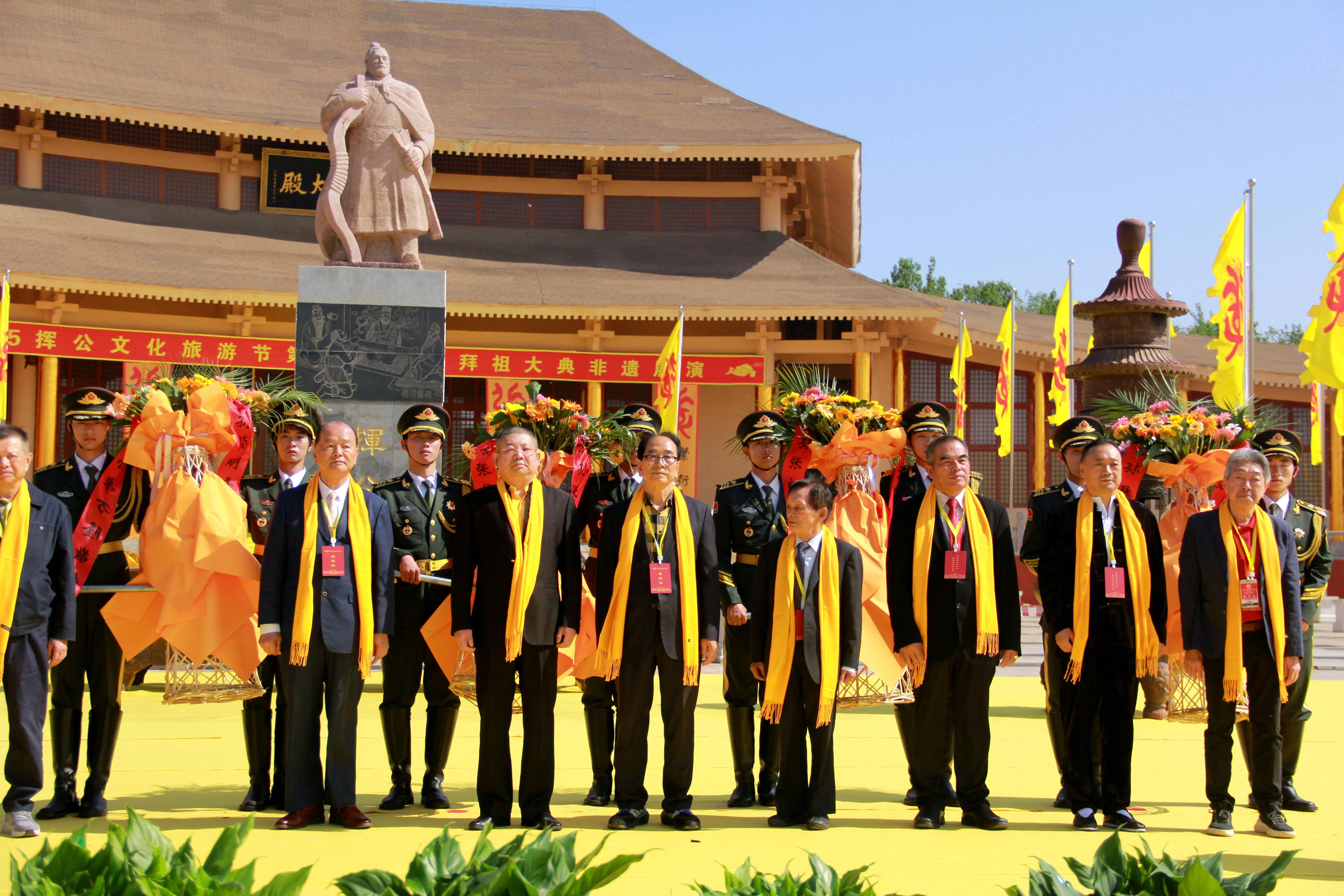 2025揮公文化旅遊節第25屆張姓拜祖大典非遺展演開禮