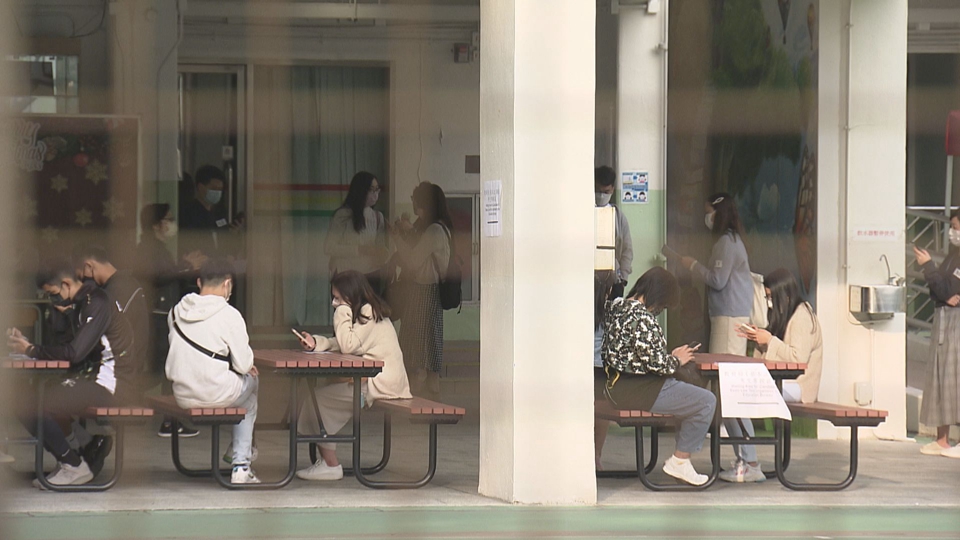 2024/25學年第四輪基本法及香港國安法測試5·2起接受報名