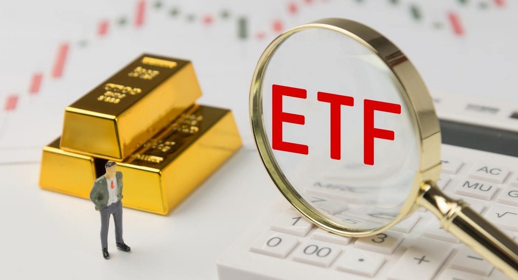 一季度中國市場黃金ETF總持倉創歷史新高