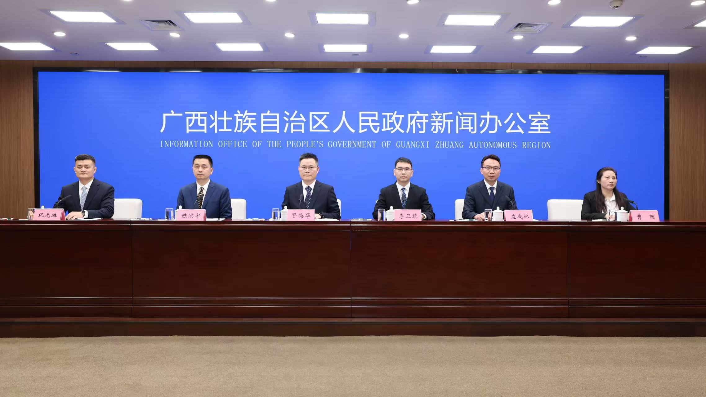 廣西工業經濟首季度實現「開門紅」 規模以上工業增加值增長8.5%