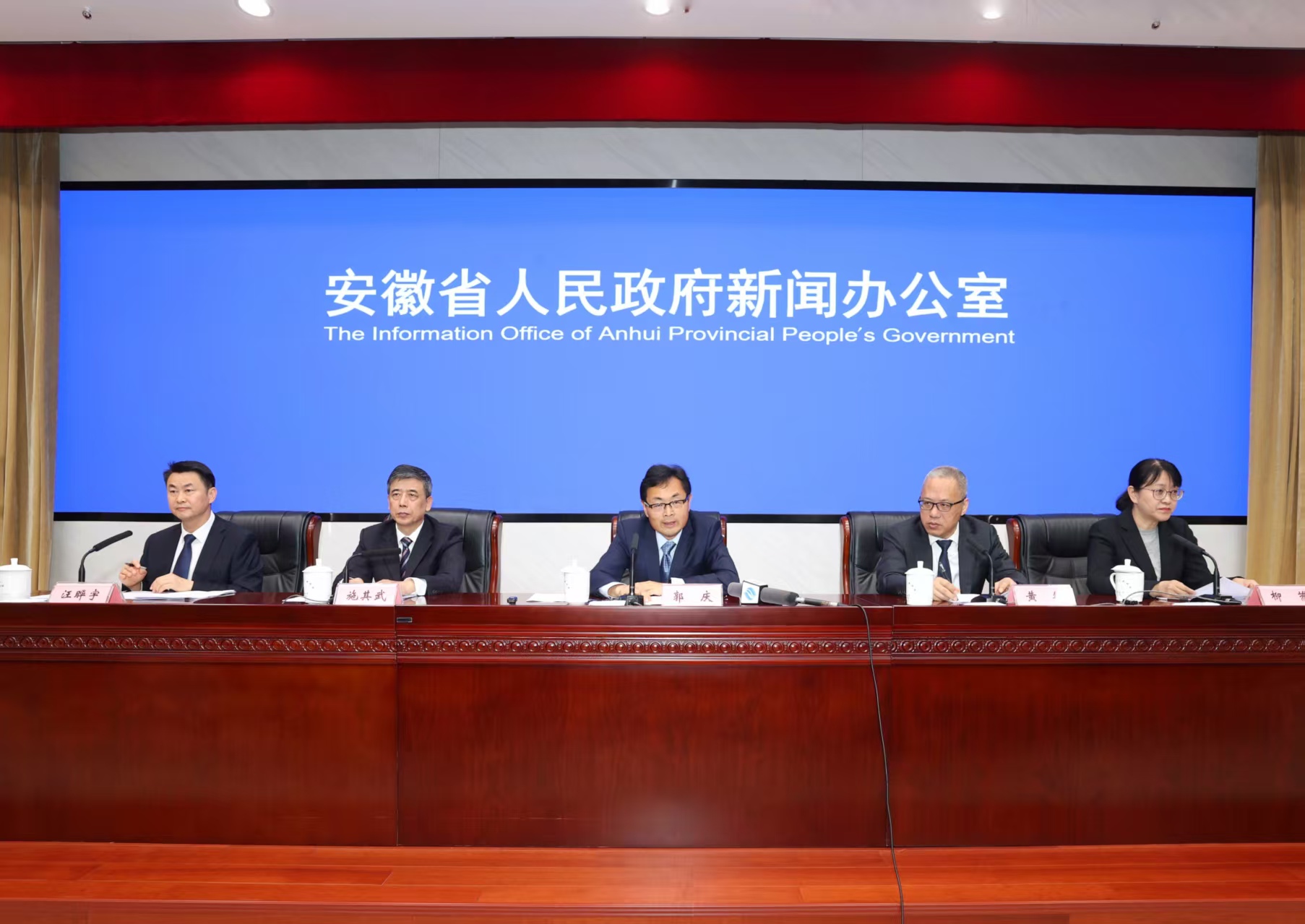 安徽金融首季「開門紅」 多維發力助推高質量發展