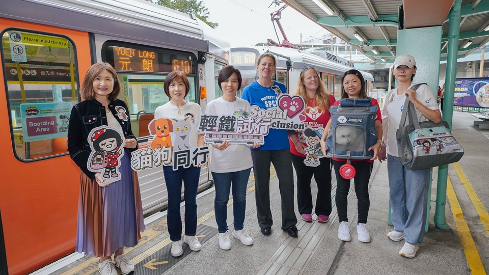 輕鐵今日起試行「貓狗同行」計劃 運作暢順