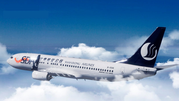 航班備降並長時間延誤 山東航空致歉