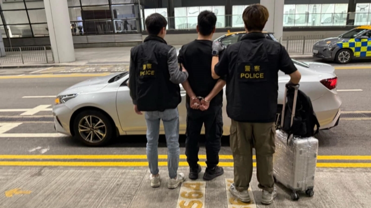 警方海關聯合行動 機場拘一男檢480萬元海洛英