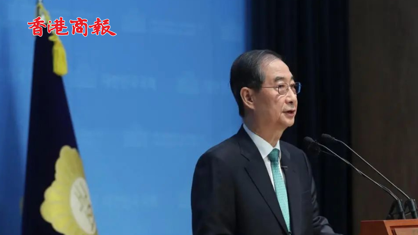 有片丨辭任韓國代總統後 韓德洙宣布參加總統大選