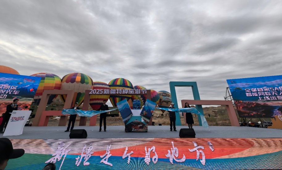 來一場荒野之旅 去新疆開啟極限征途