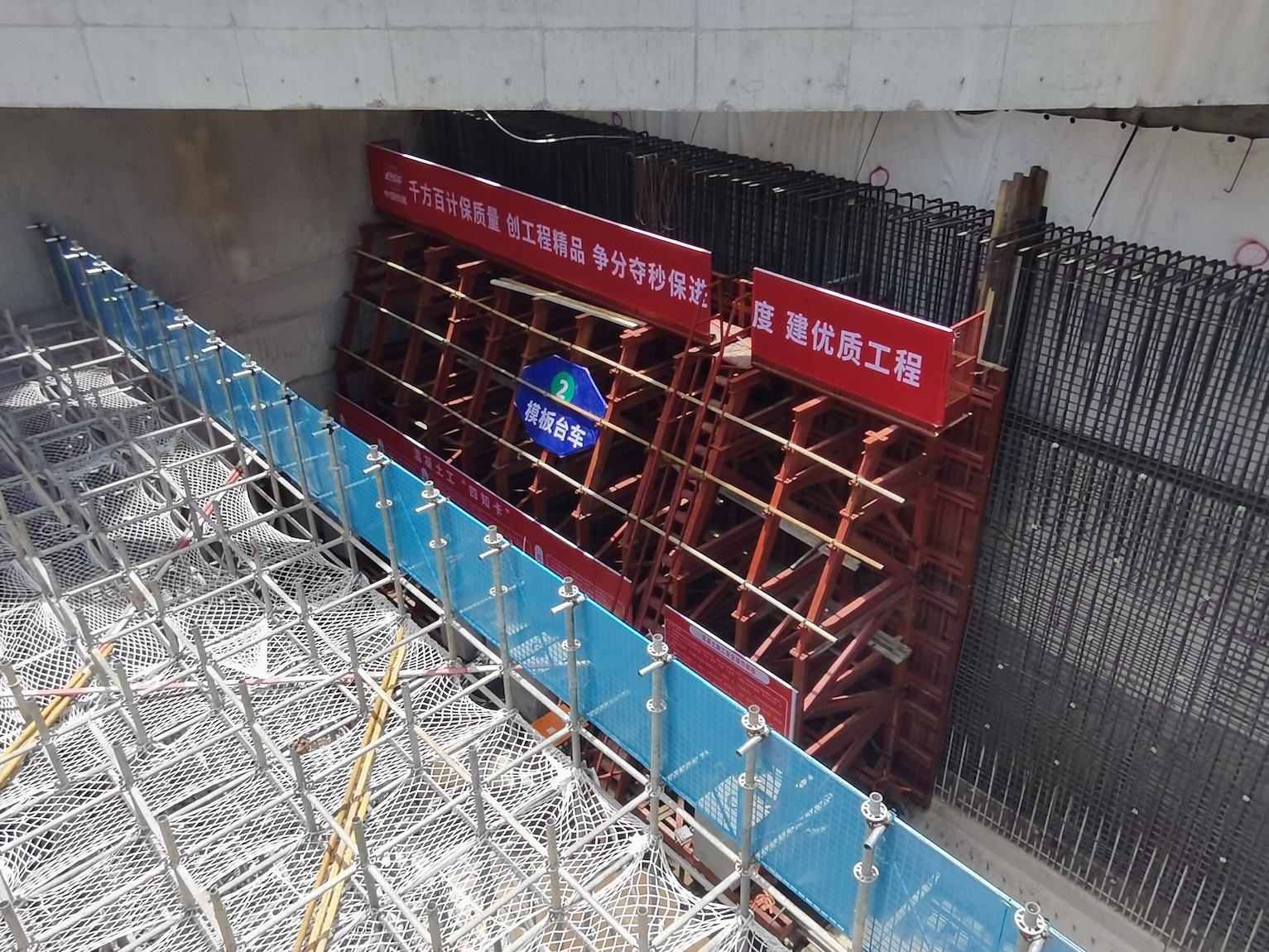 長度超1公里  廣花城際鐵路最長、最大車站封頂