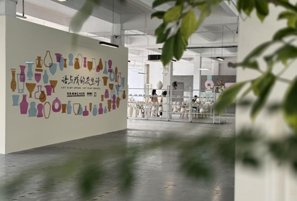 景德鎮陶藝南沙安家｜續寫千年瓷都新篇章