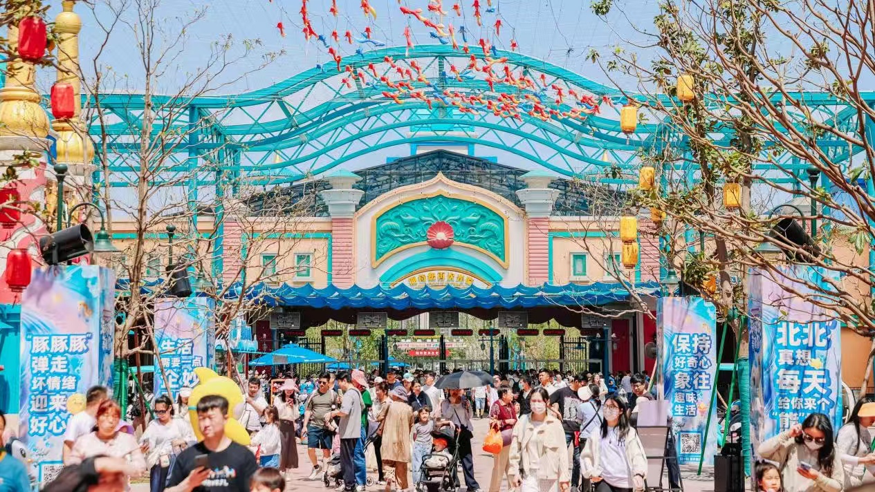 兩大主題酒店五一檔滿房  鄭州海昌打造多元假日狂歡體驗