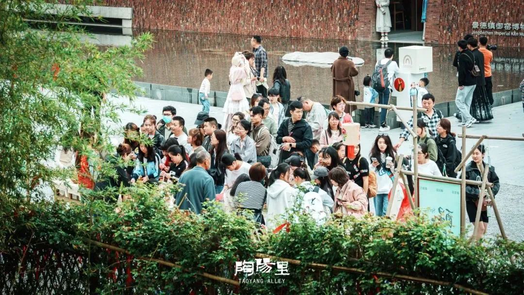 多點開花 全域綻放 「五一」假期首日景德鎮數百項文旅活動嗨翻全城