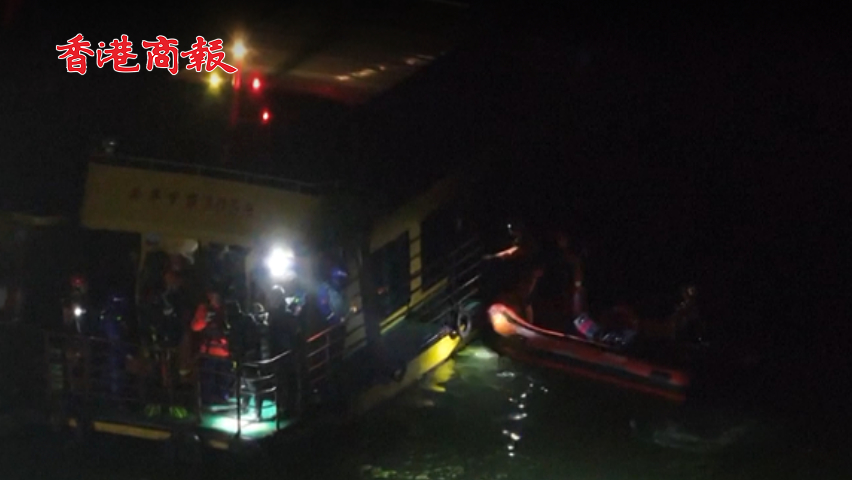 有片丨貴州黔西市遊船傾覆事故致9人死亡1人失聯