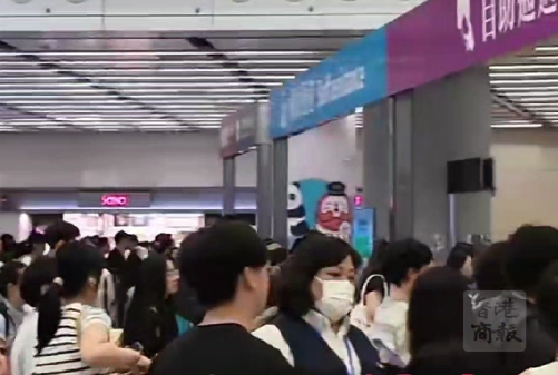 有片丨五一假期結束 旅客滿載而歸