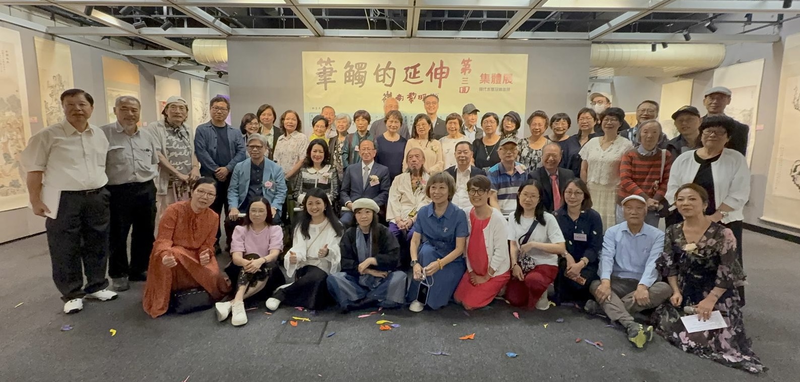 「筆觸的延伸集體展(現代水墨及國畫展)」開幕