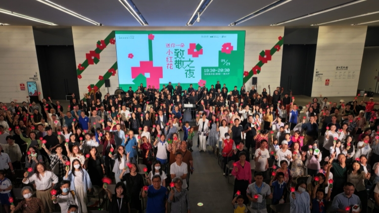 「我和深圳有個約會」 深美推「小紅花致敬之夜」跨界藝術音樂會