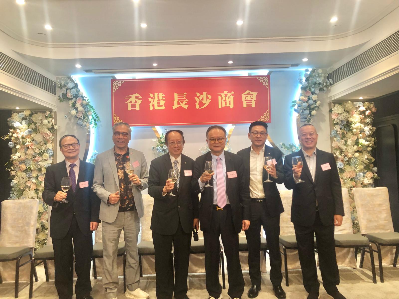 香港長沙商會辦交流晚宴促經濟繁榮