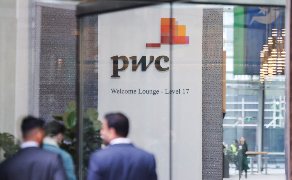 傳羅兵咸擬美國裁員1500人涉及審計和稅務業務