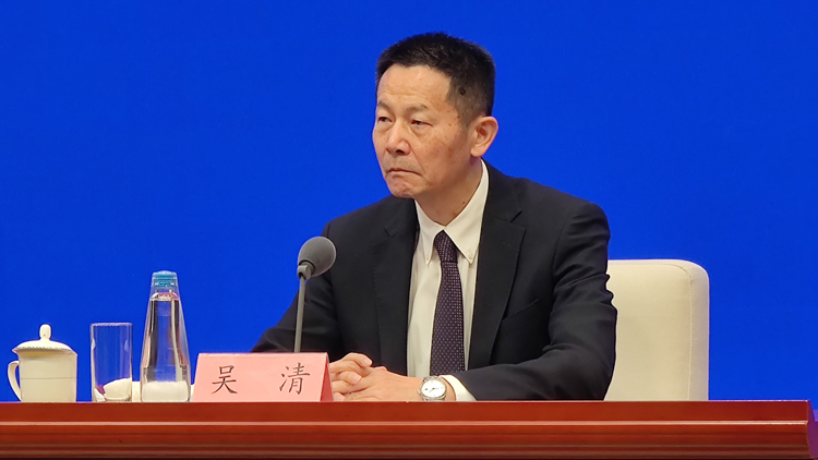 中國證監會：幫助受關稅政策影響較大的上市公司紓困解難