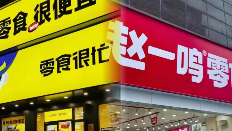 【財通AH】內地消費企業扎堆赴港上市