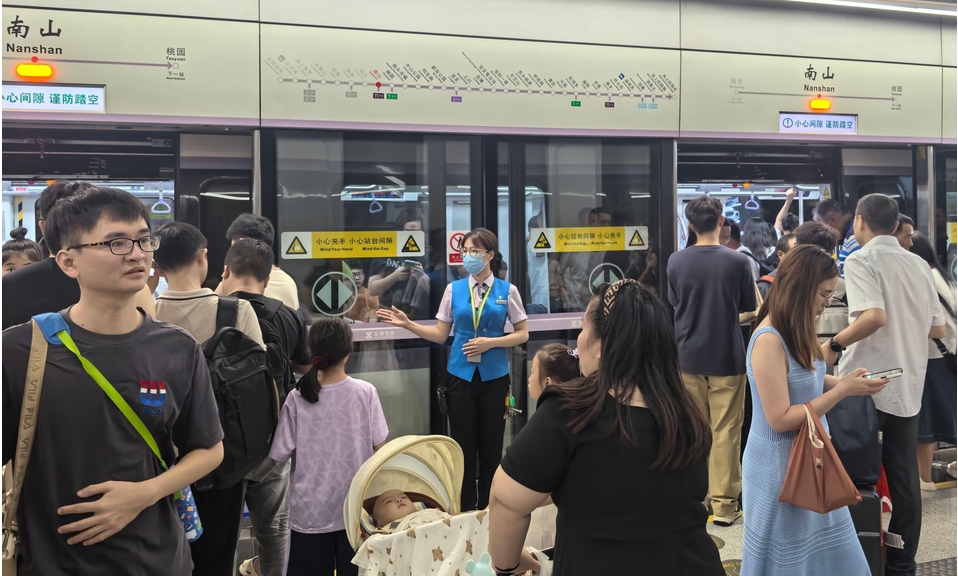 創歷年新高 深圳地鐵「五一」客流達4519.84萬人次