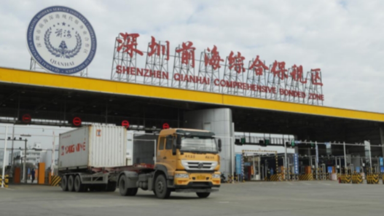 深圳特殊監管區域外貿動能強勁