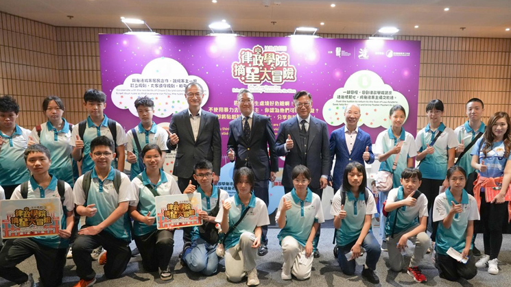 海關Customs YES觀賞法治戲劇 認識堅守公義堅信法治