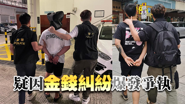 東涌黑幫集體毆鬥拋擲燃燒彈 警拘14名黑漢