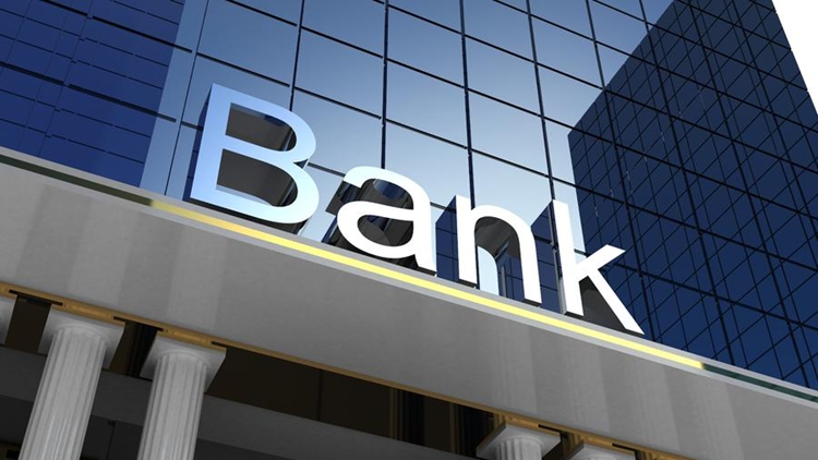 中國銀行業協會發布「2024年銀行業十件大事」