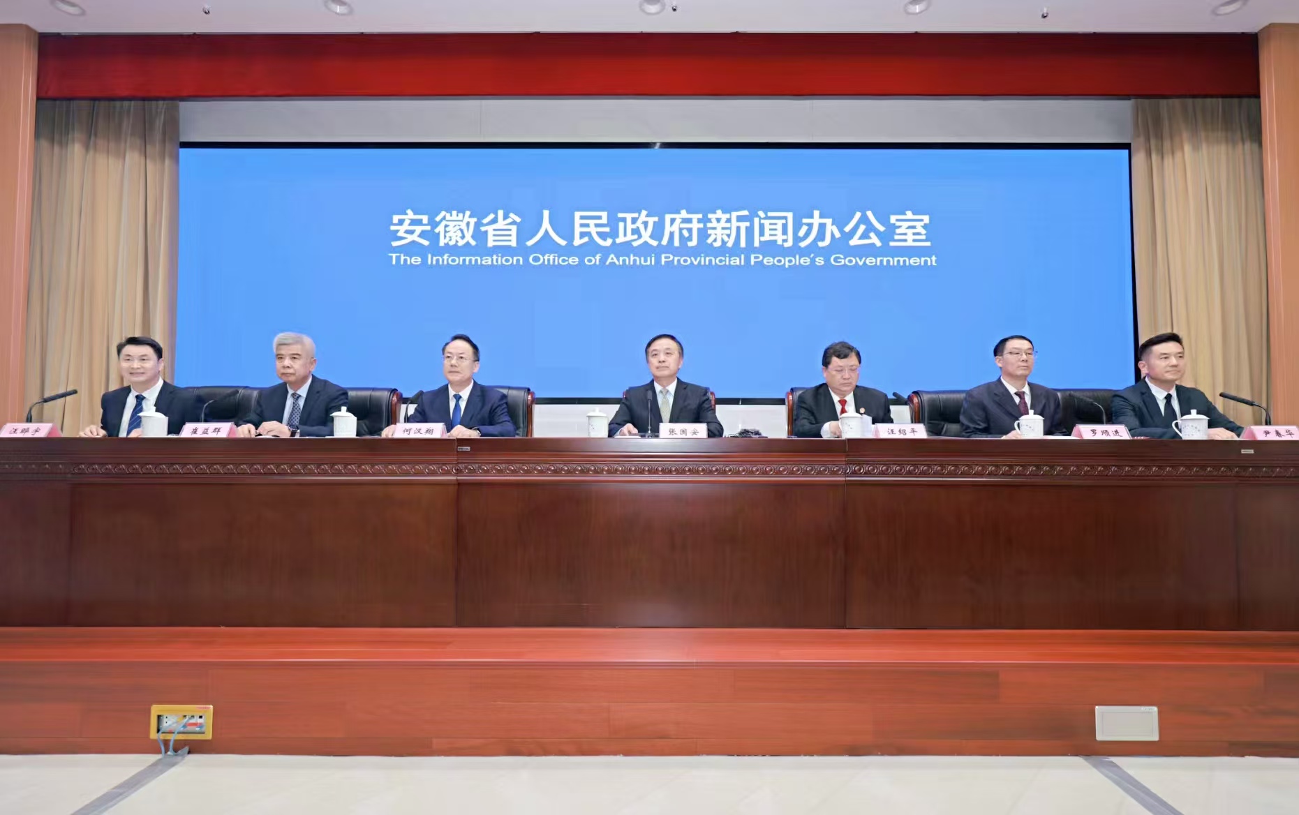 安徽法治化營商環境建設再升級 「四維發力」護航高質量發展