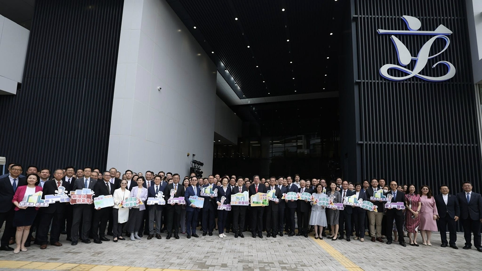 立法會大樓擴建竣工 李家超：繼續鞏固行政立法關係 帶領香港共創繁榮昌盛