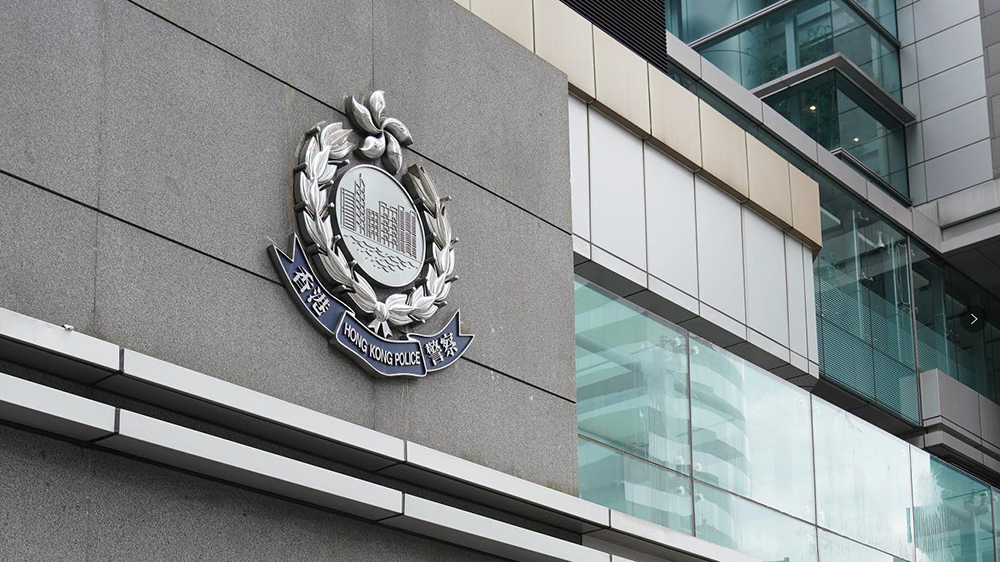 警方粉嶺反毒品行動 拘一男檢384萬元毒品