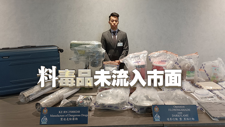 警破製毒工場及分銷中心 拘一外籍男檢330萬元毒品