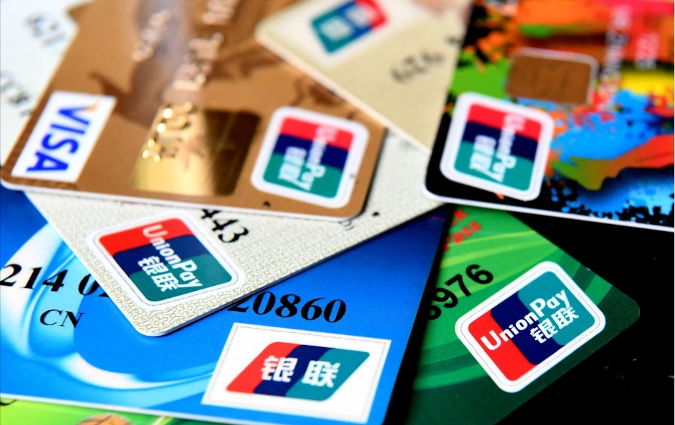 黃金周銀聯交易較農曆年增加近五成