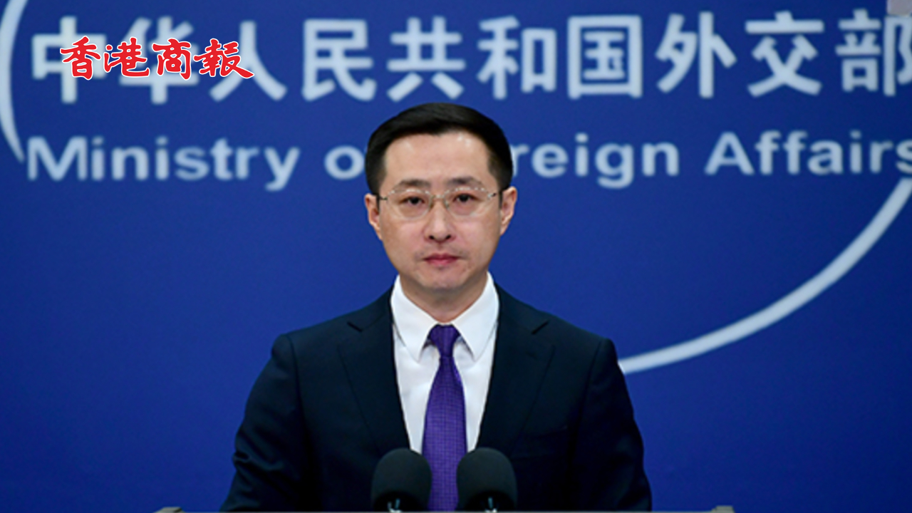 有片丨中方祝賀羅伯特·普雷沃斯特樞機主教當選新任教宗