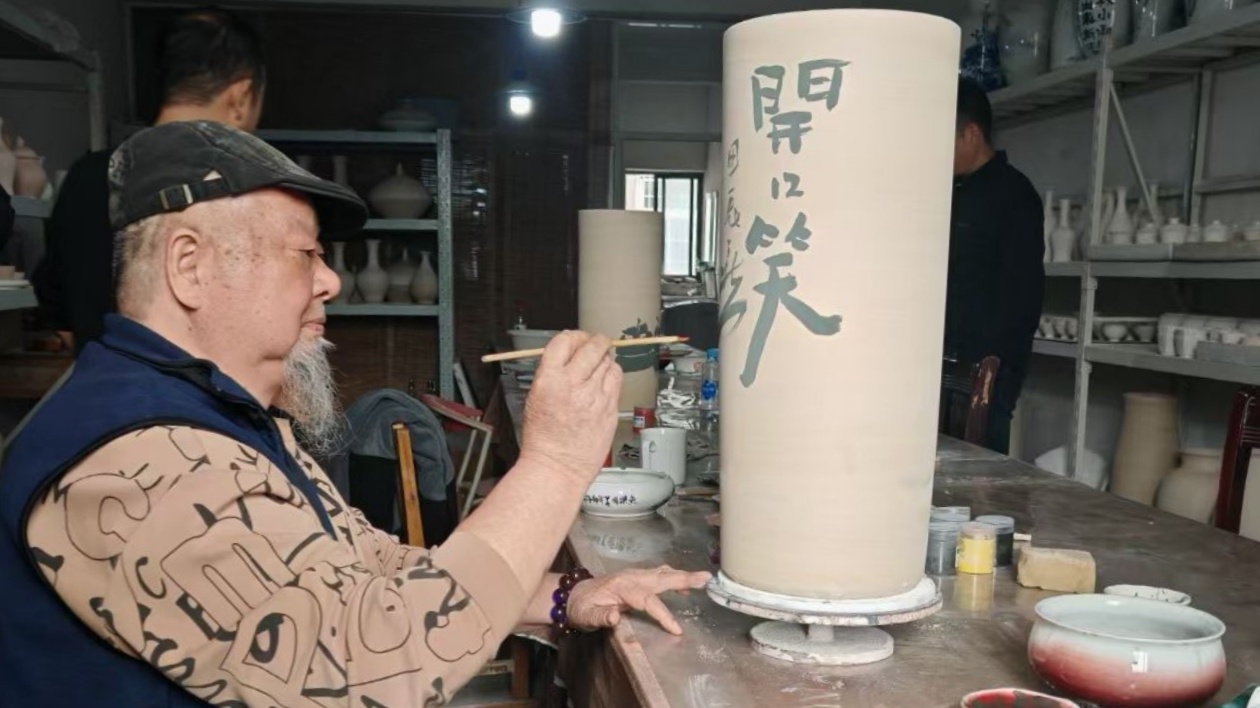 朱海軍：一筆水墨游天地 半卷丹青渡人心