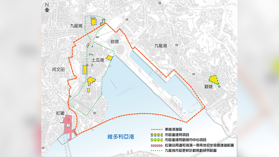 市建局冀打造土瓜灣成「東維港灣區」