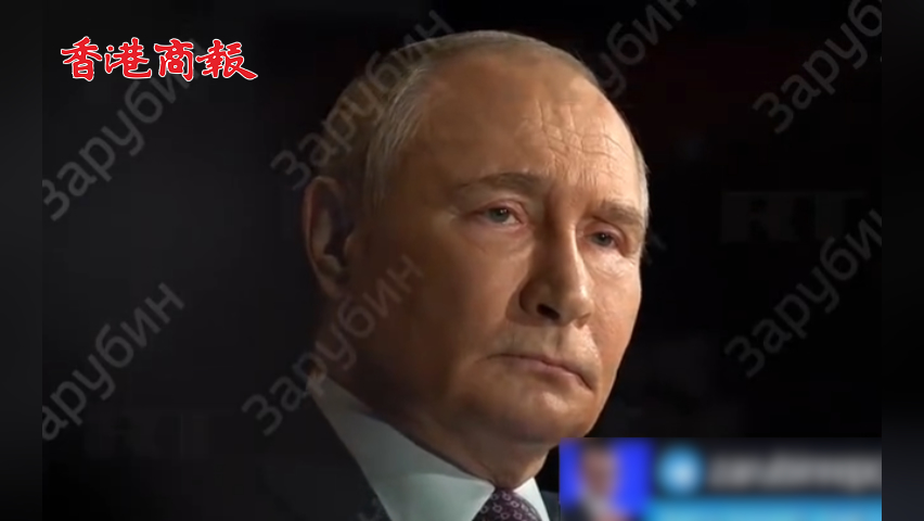 有片丨普京觀看二戰電影默默落淚