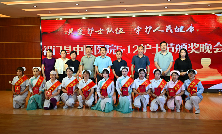 皖祁門：秀天使英姿 展護士風采