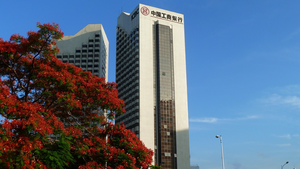 工行普惠金融「養老e貸」 助力深圳養老產業智慧升級