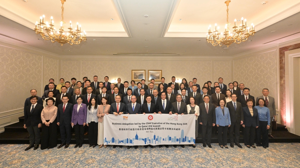 【熱門話題】香港中東拓商路 「新絲路」下的互利競合