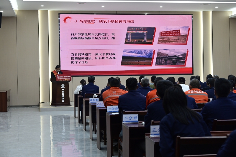 全國勞模事跡宣講會走進施工一線