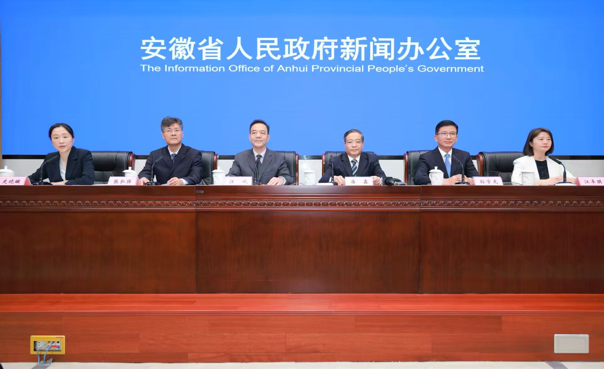 2025第十七屆安徽國際茶產業博覽會即將啟幕