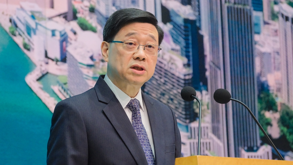 李家超：帶領政府、工商界及企業家以更高政治站位 全面貫徹落實中央要求