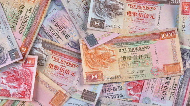 本港1個月拆息低見1.57厘 H按息率創逾兩年半新低