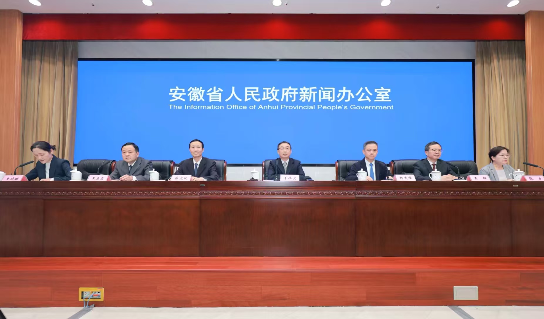 安徽：多維升級政務服務擘畫一流營商環境新圖景