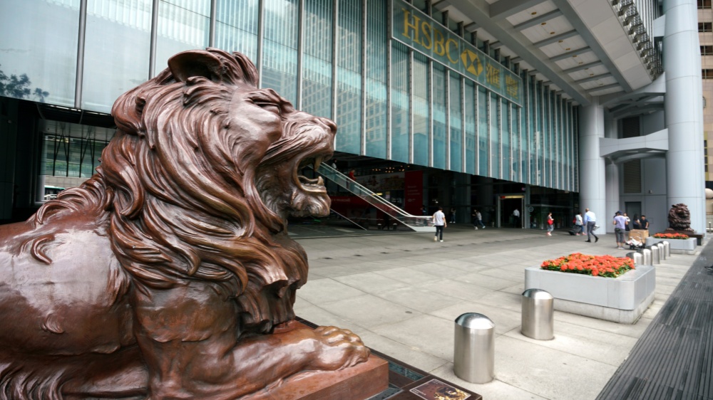 滙豐昨回購839萬股 連番回購