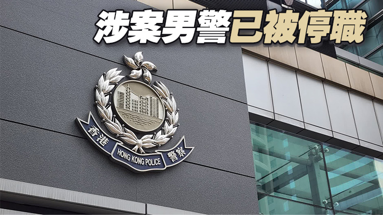 警員詐騙54日有薪病假 涉欺詐被捕14日提堂