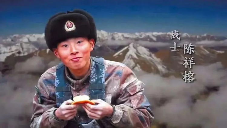 陳祥榕烈士母校將命名「祥榕中學」